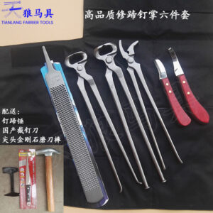 Farrier Tool Set Hoof Nipper Clincher Rasp Knife