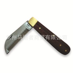 Rosewood Handle Horse Hair Clipper Grooming Tool