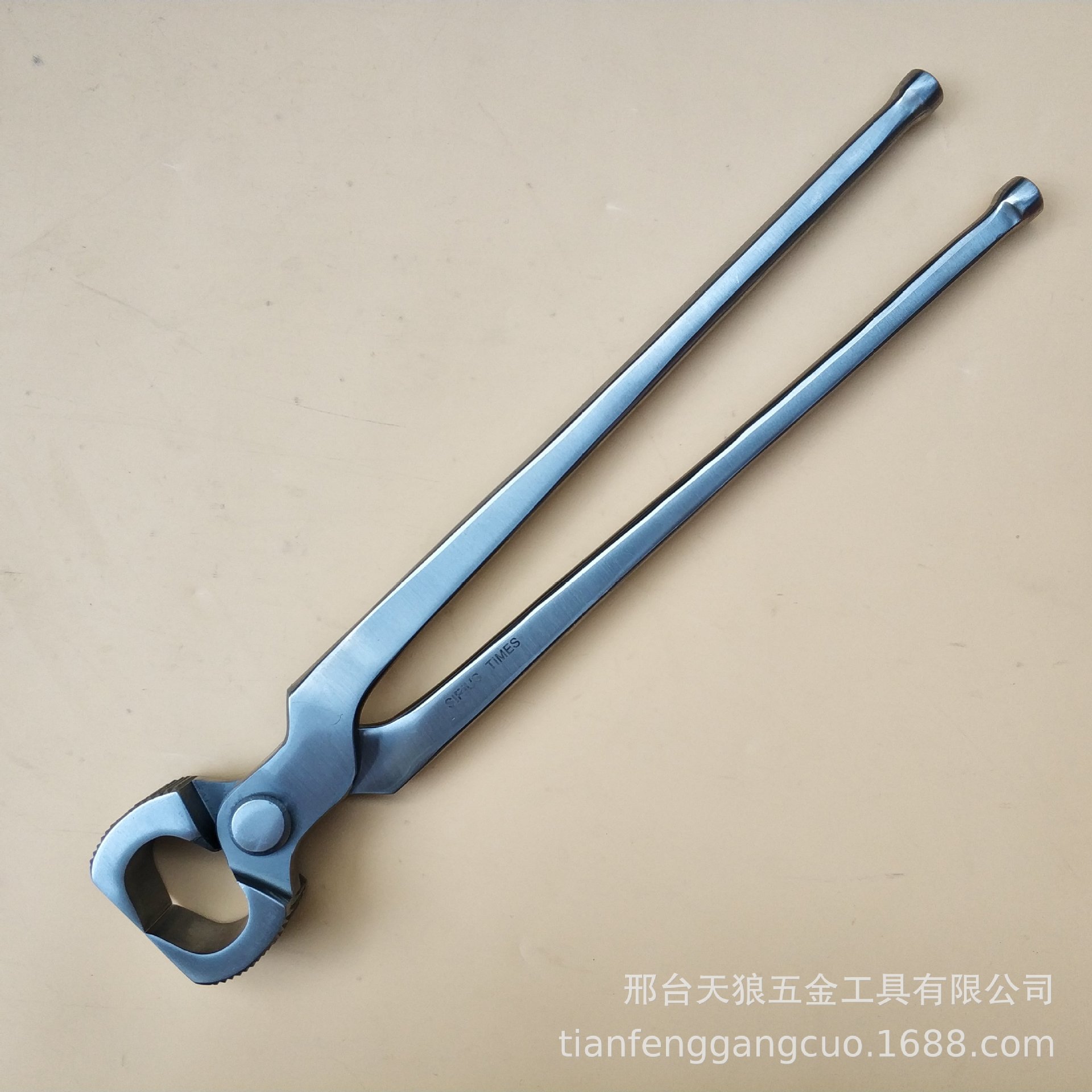 14-Inch Hoof Nipper Pulloff Farrier Tool
