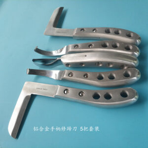 SIRIUSTIMES Hoof Knife Loop Knife 7-Shape