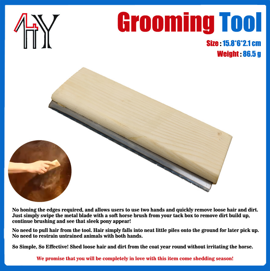 Wooden Handle Horse Shedding Blade 15.8 x 6 cm