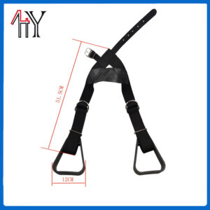 Equestrian Stirrup PP 51 cm
