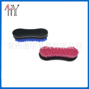 PP Horse Face Brush for Grooming