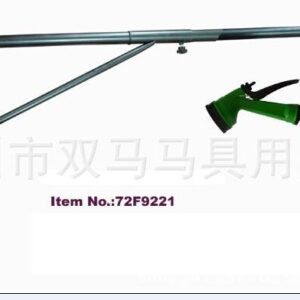 Horse Washing Water Gun Set