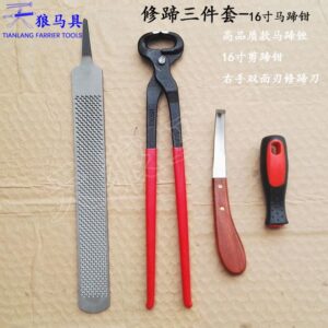 16 Inch Farrier Tool Set 3 Pieces Hoof Rasp Nipper Knife