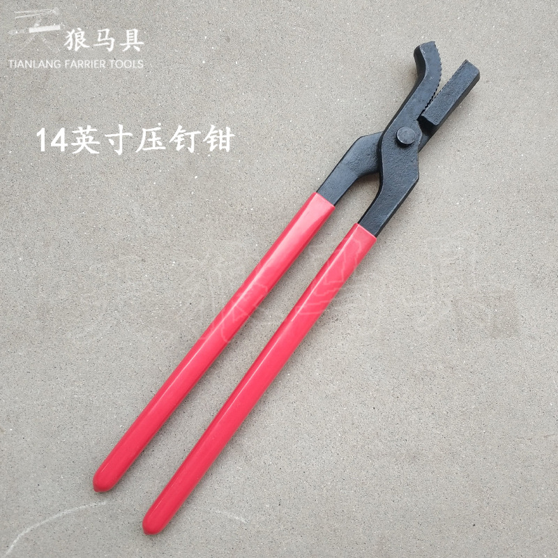 Hoof Trimming Shoeing 8-Piece Tool Set