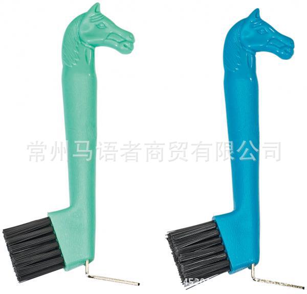 Horse Head Hoof Pick with Brush