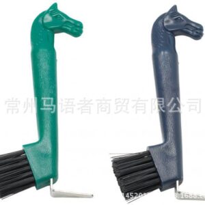 Horse Head Hoof Pick with Brush