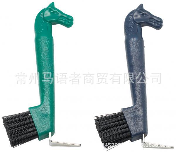 Horse Head Hoof Pick with Brush
