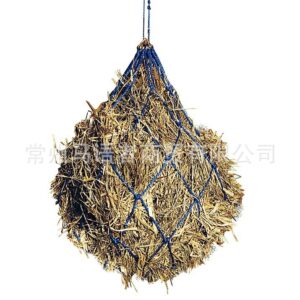 42-Inch Nylon Rope Hay Net