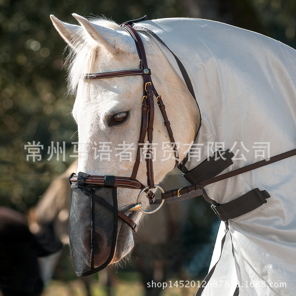 Mesh Horse Fly Mask with Nose Cover