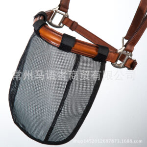 Mesh Horse Fly Mask with Nose Cover