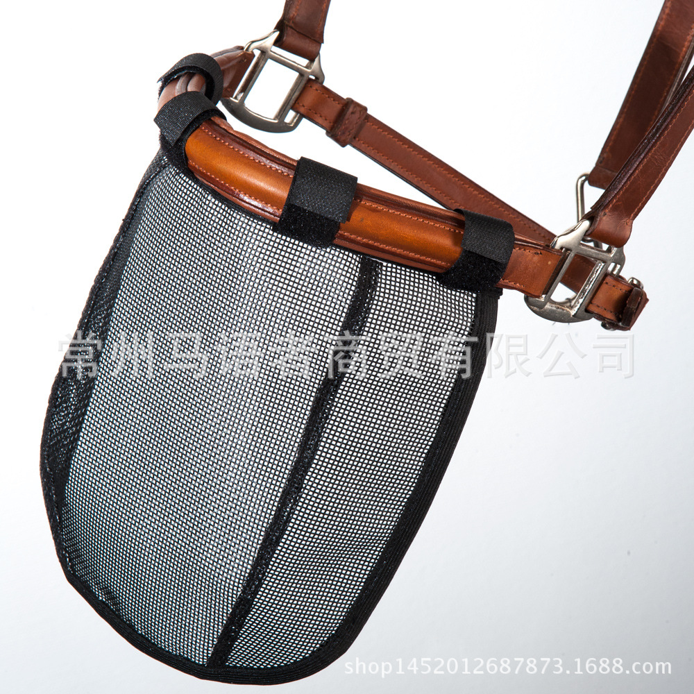 Mesh Horse Fly Mask with Nose Cover
