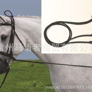 Elastic Horse Reins 3m Black Nylon
