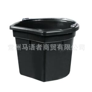 20L Horse Feed Bucket with Handle