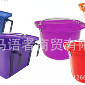 12L Horse Feed Bucket with Handle