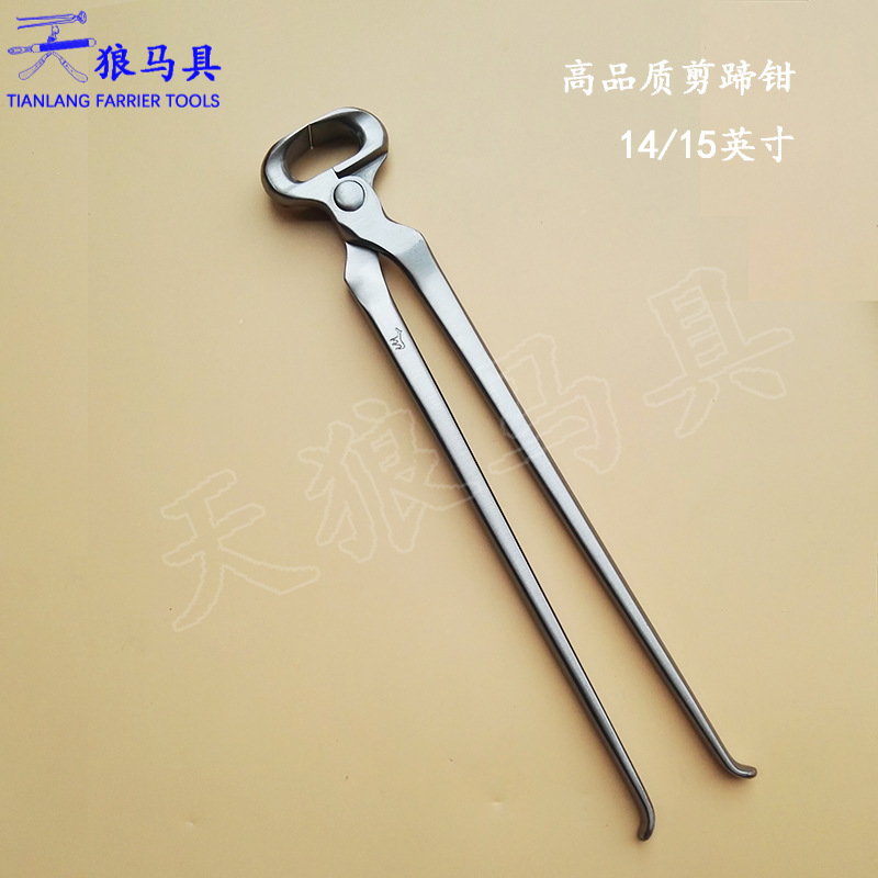 Farrier Tool Set Hoof Nipper Clincher Rasp Knife