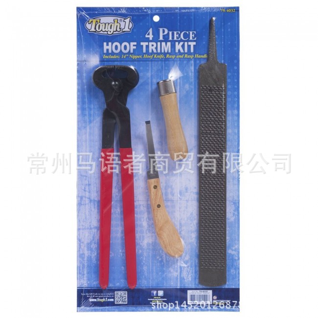 Hoof Nipper Blister Set Farrier Tool Kit 4 Piece