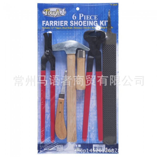 Hoof Nipper Blister Set Farrier Tool Kit 6 Piece