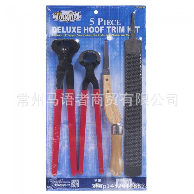 Hoof Nipper Blister Set Farrier Tool Kit 5 Piece