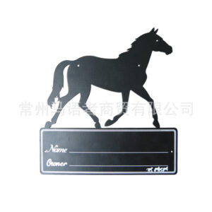 Iron Stable Door Sign Horse Equipment
