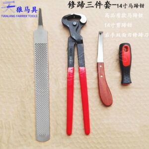 14-Inch 3-Piece Hoof Trimming Tool Set