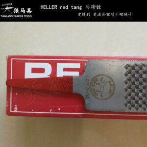 Heller Hoof Rasp Horse Farrier Tool