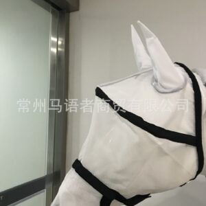 Detachable Full Cover Horse Fly Mask