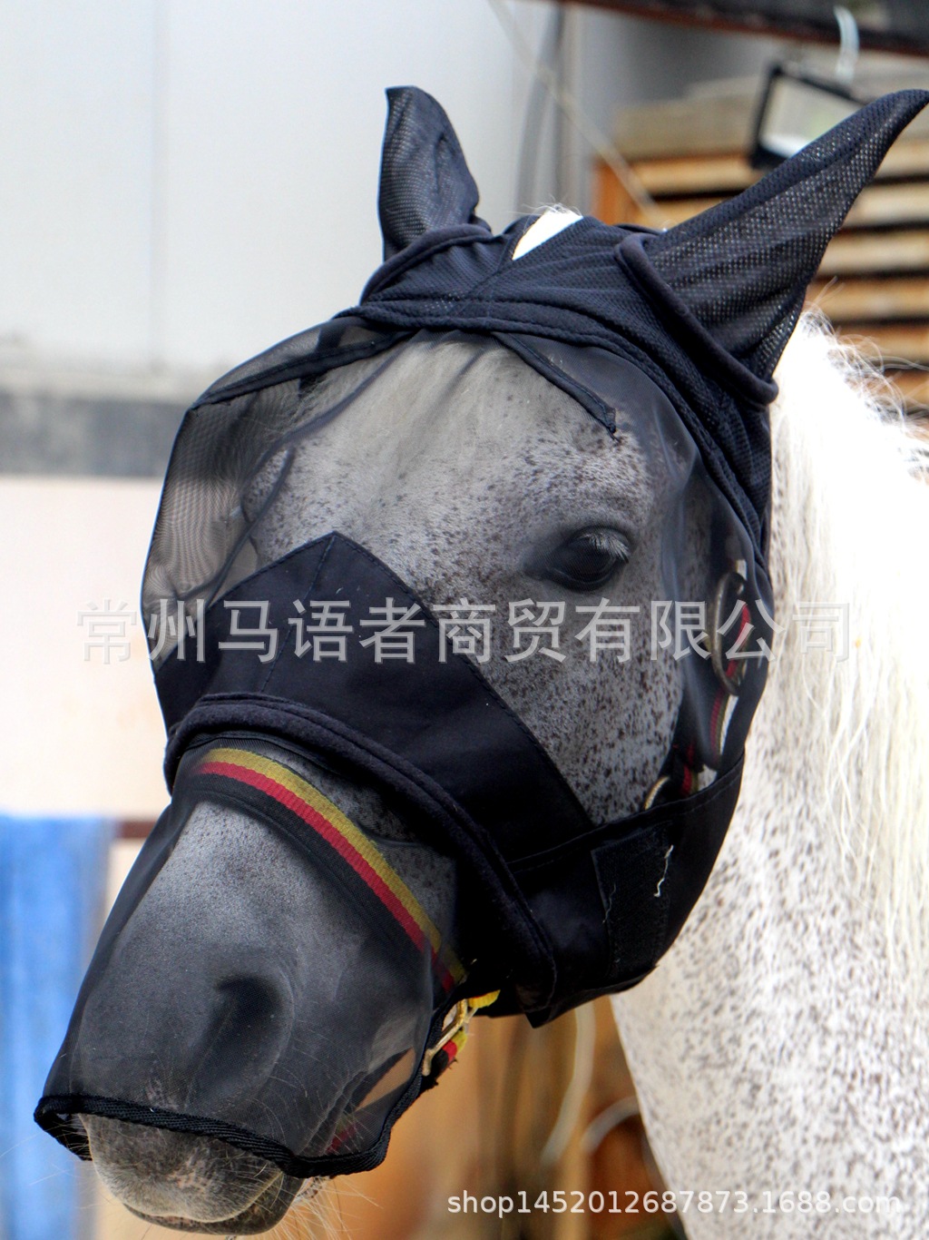 Detachable Mesh Horse Fly Mask With Nose Cover