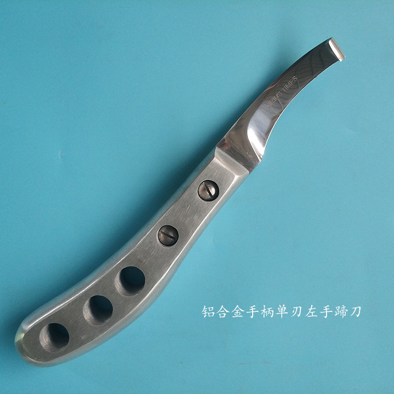 SIRIUSTIMES Aluminum Handle Single Edge Hoof Knife