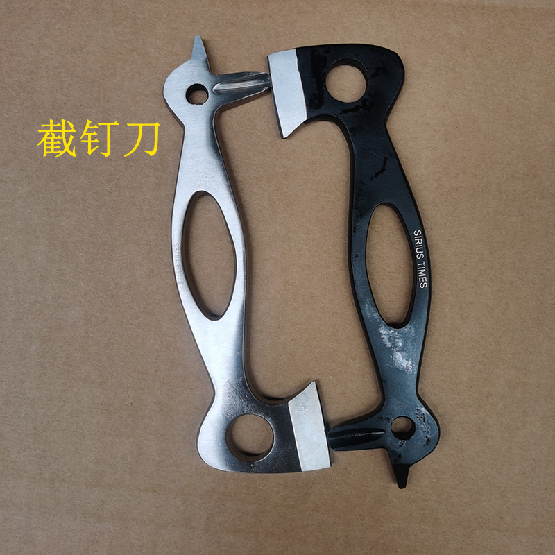 Clinch Cutters For Horseshoe Nails Farrier Tool