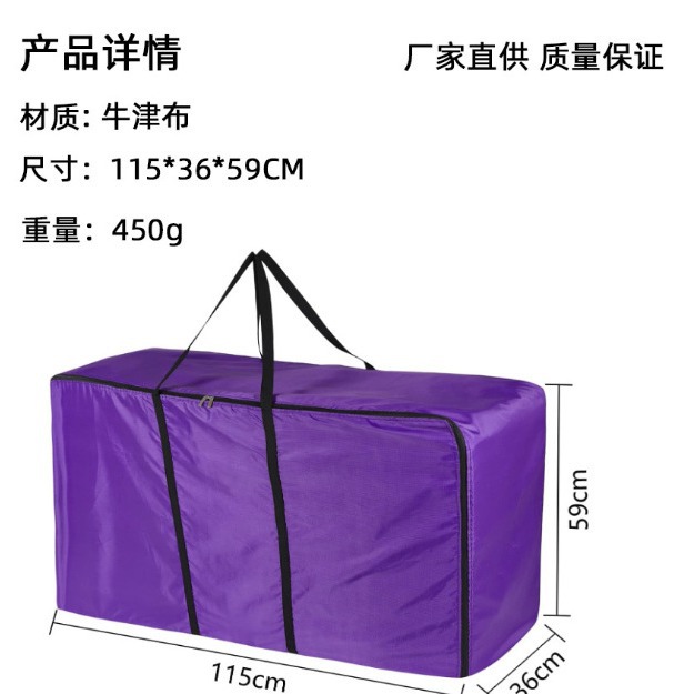 Large Hay Storage Bag For Horses And Livestock - Image 3