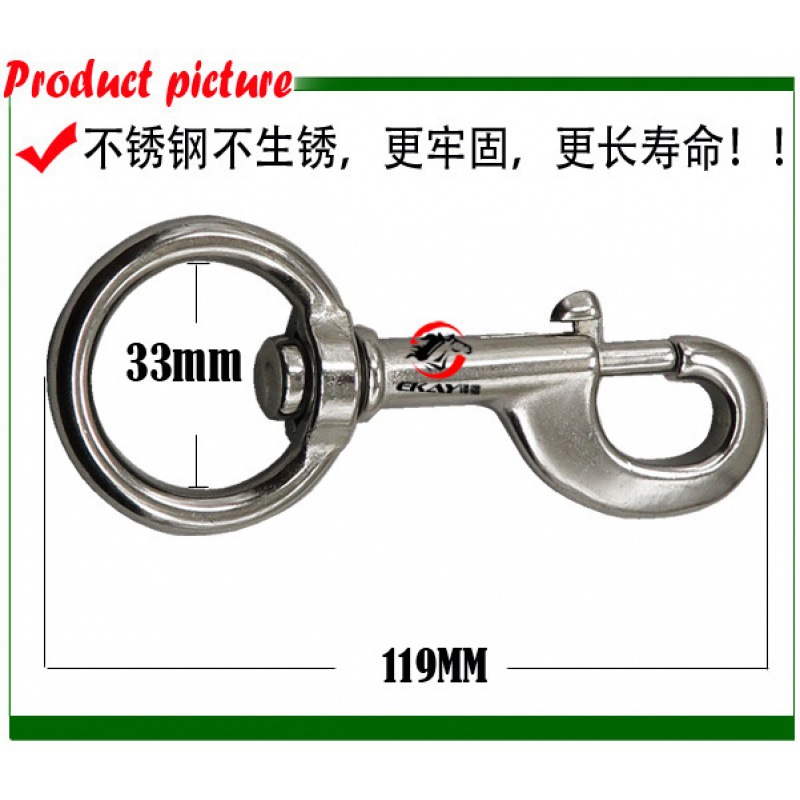 Stainless Steel Large Single Hook For Horse Lead Rope BK8314