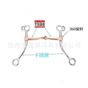 304 Stainless Steel 360-Degree Rotating Horse Bit Equestrian Tack