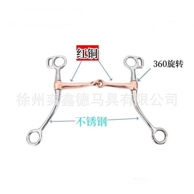 304 Stainless Steel 360-Degree Rotating Horse Bit Equestrian Tack