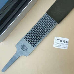 SAVEEDGE Hoof Rasp Farrier Tool