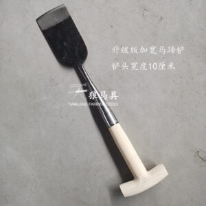 Hoof Shovel Hoof Trimming Shovel Farrier Tool