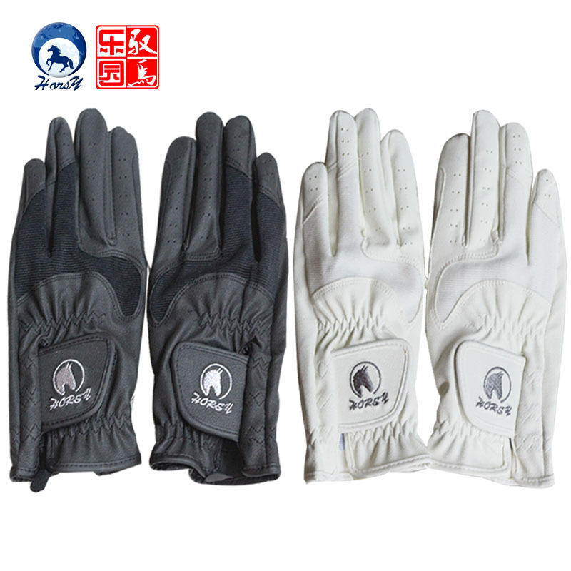 Equestrian Riding Gloves White Competition XS
