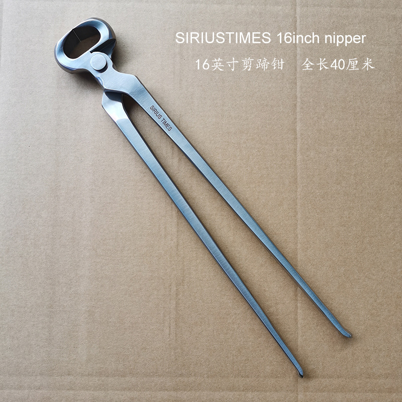 SIRIUSTIMES Hoof Trimming Shoeing Tool Set
