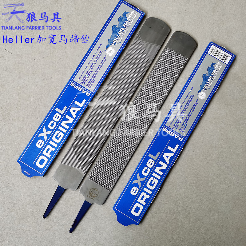 Heller Columbia Wide Hoof Rasp Farrier Tool