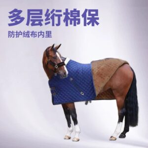 Winter Warm Horse Blanket Thickened Anti Mosquito Comfortable Twill Fleece Lined Horse Protection