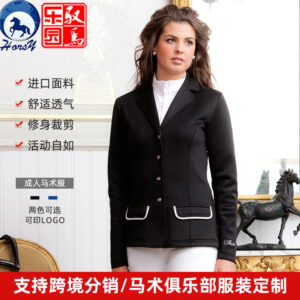 Adult Equestrian Suit Show Jacket Competition Riding Coat