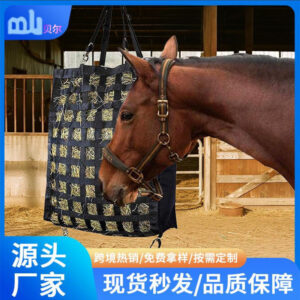 Amazon Same Style Tear-Resistant Small Hole Slow Feed Horse Hay Bag for Livestock