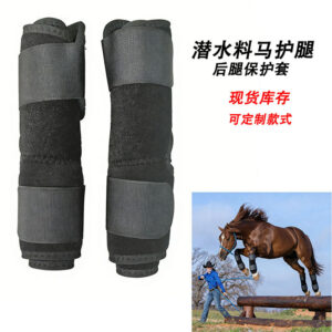Horse Hind Leg Protection Boots Equestrian Jumping Gear