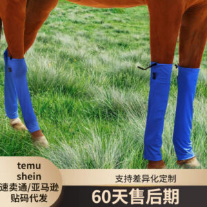 Horse Leg Wraps Anti-Insect Protective Covers Set Of Four