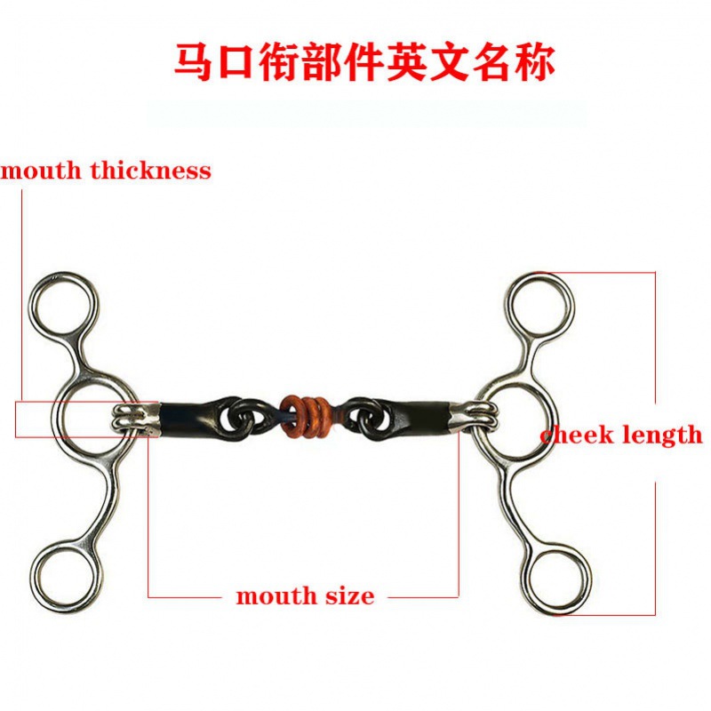 Stainless Steel Gag Bit Black Mouth 135mm