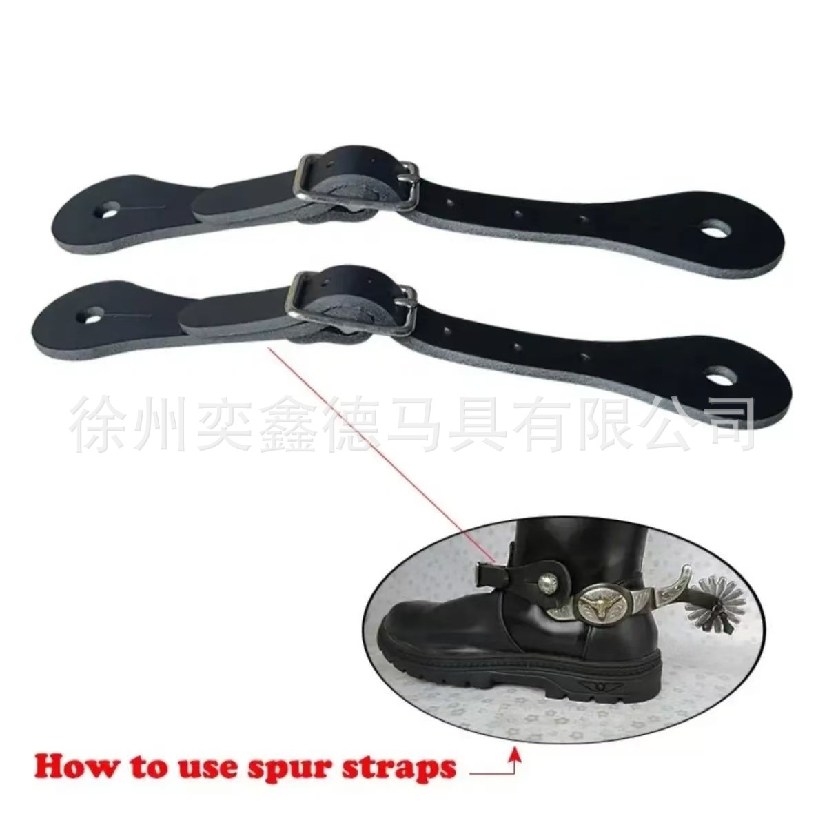 Brown Leather Western Spur Straps