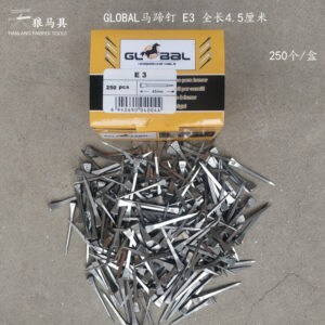 Global Horseshoe Nail E3 45mm Yellow Box 250pcs