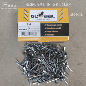 Global Horseshoe Nails E4 47.5mm 250 Per Box