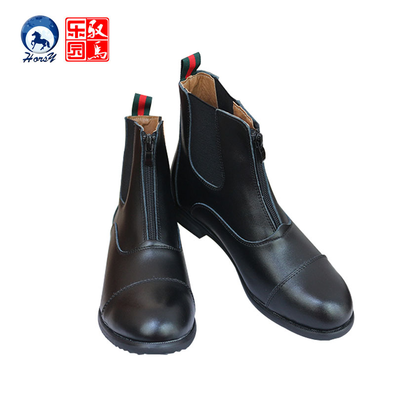 Horsy Equestrian Short Boots Full Leather